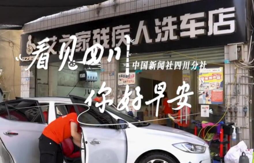 解说平武报恩寺百年玉兰迎来盛花期