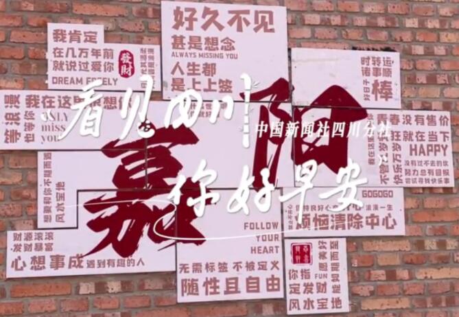 继续了解看见盈盈彩app下载限时优惠