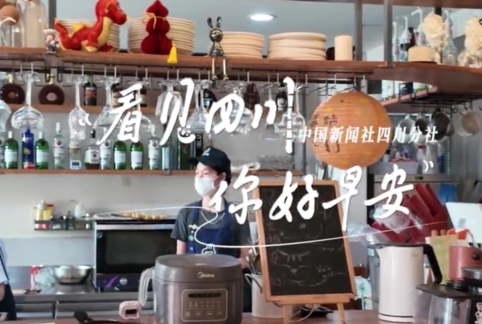 一芽一芽往外窜