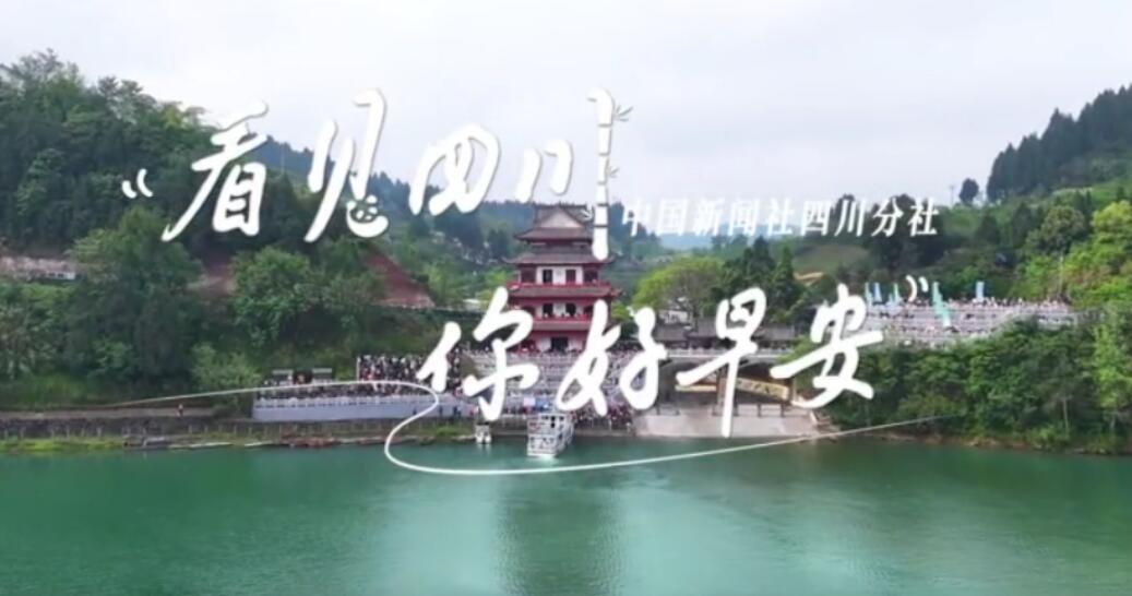 持续开放至第二季度