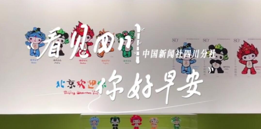 解说春风轻拂会理古城