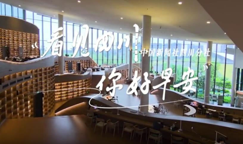 解说自贡灯会开启超长待机