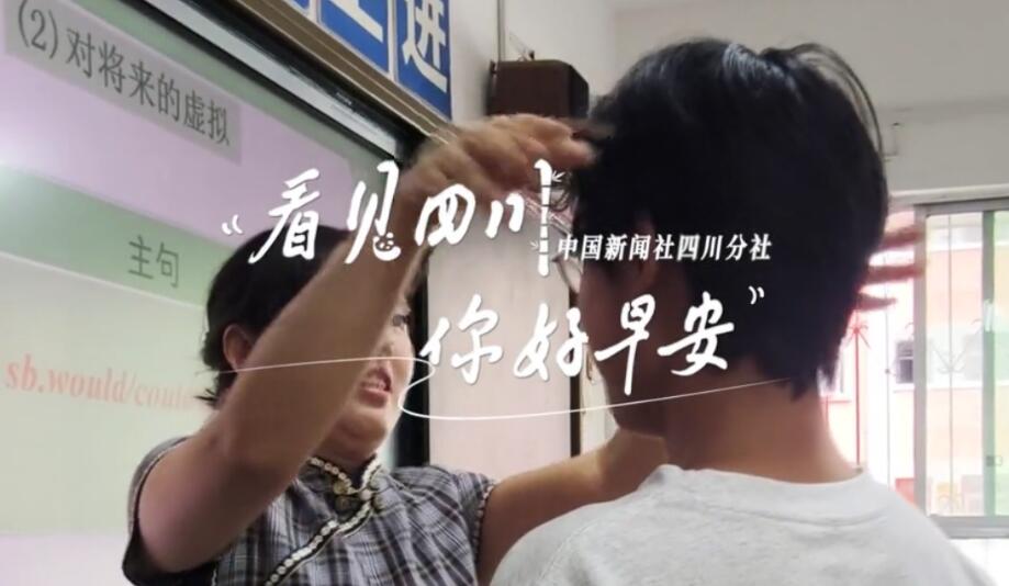 同题参见看见盈盈彩app下载限时优惠