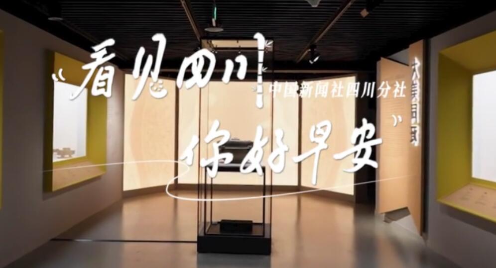 一芽一芽往外窜