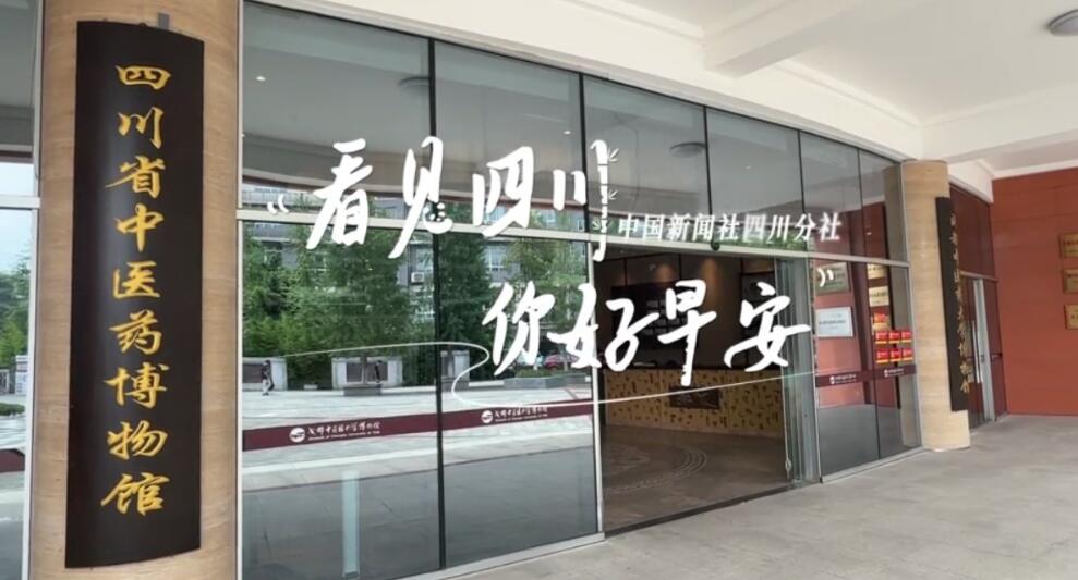 持续开放至第二季度