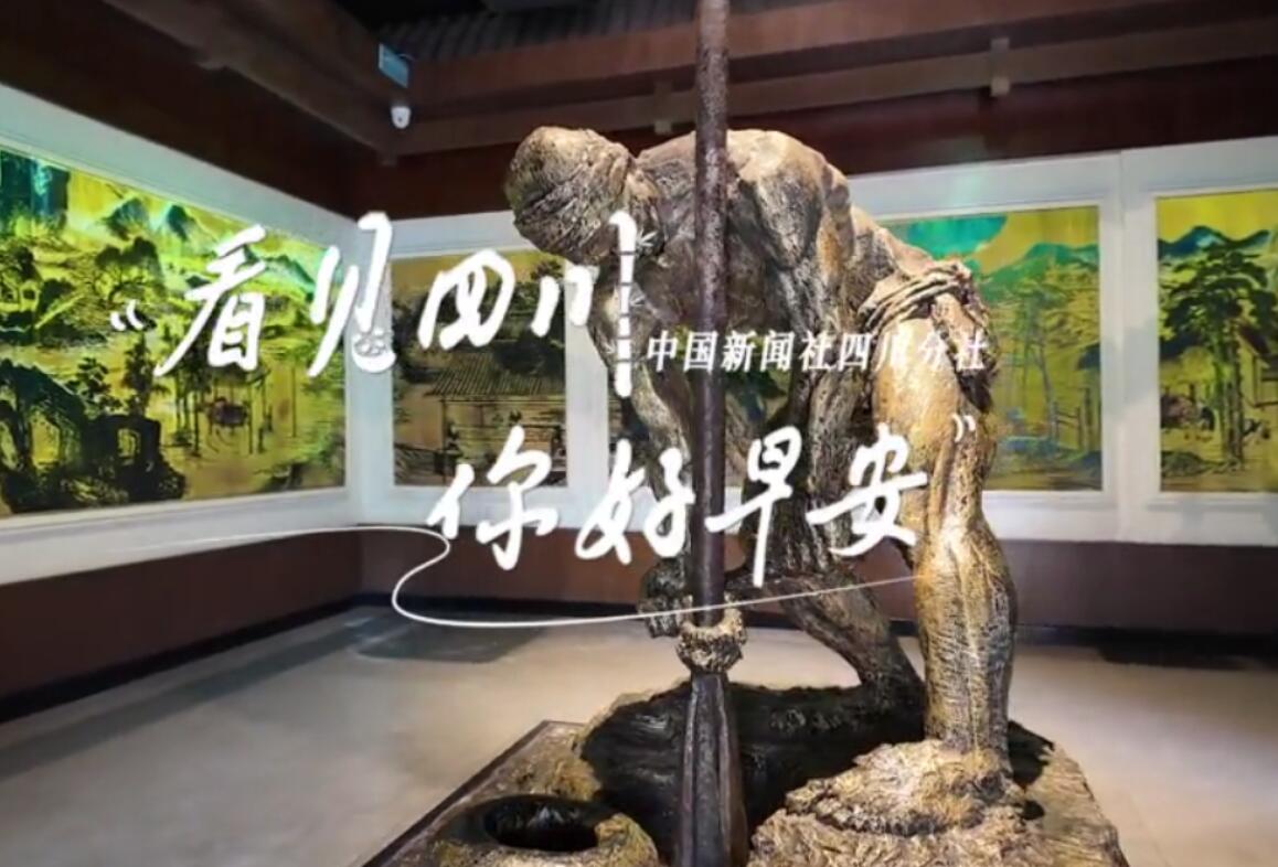 解说春风轻拂会理古城
