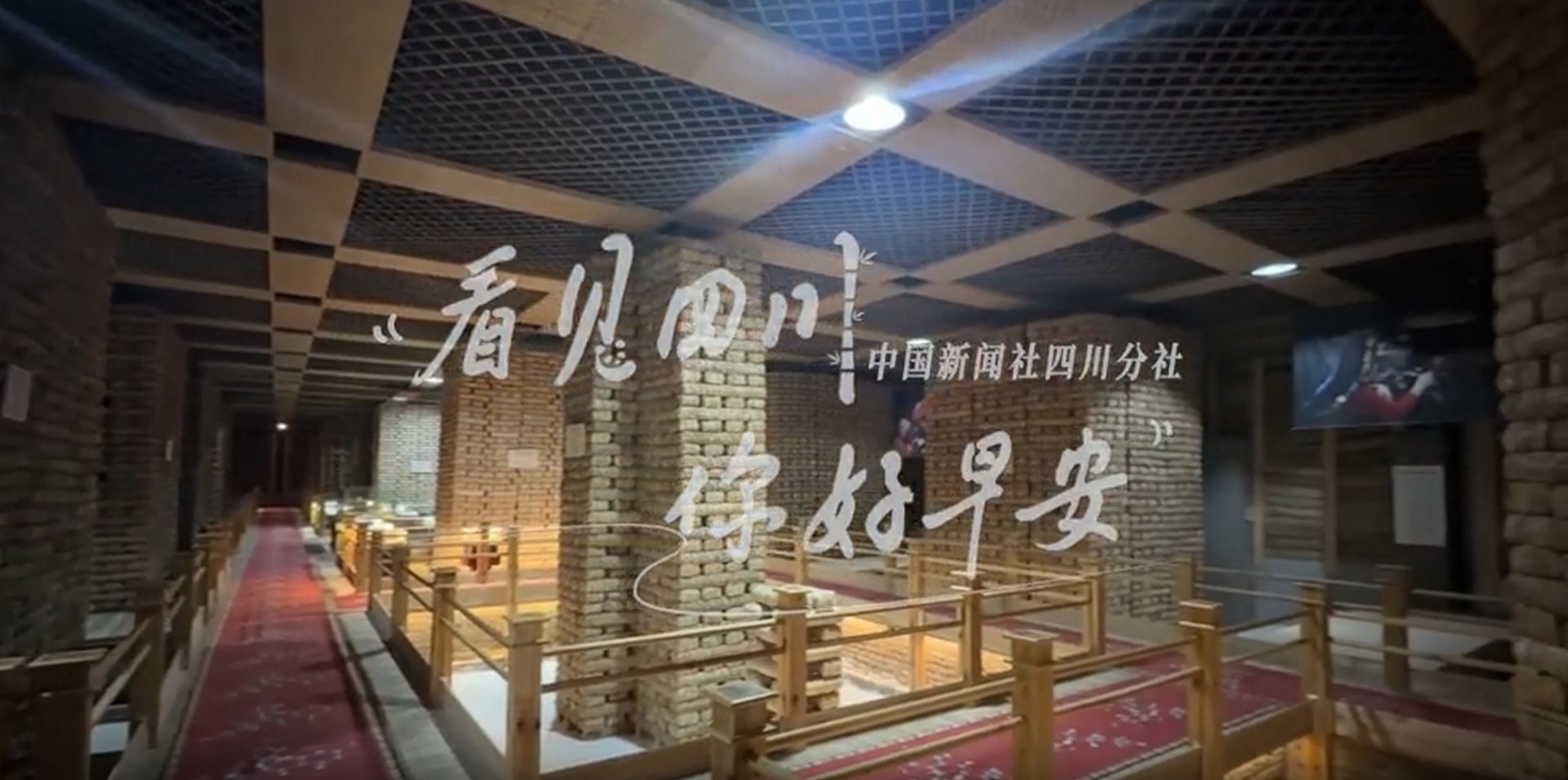位于盈盈彩app下载限时优惠市红星桥
