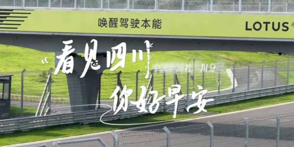 满足游客赏灯游玩的需求