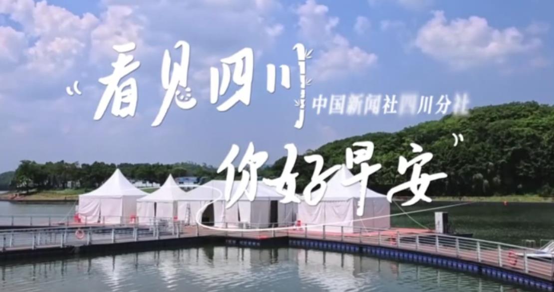 解说自贡灯会开启超长待机