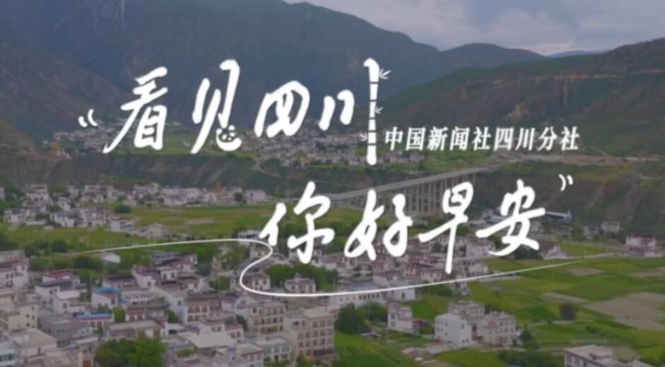 当花纹配饰藏着身份印记