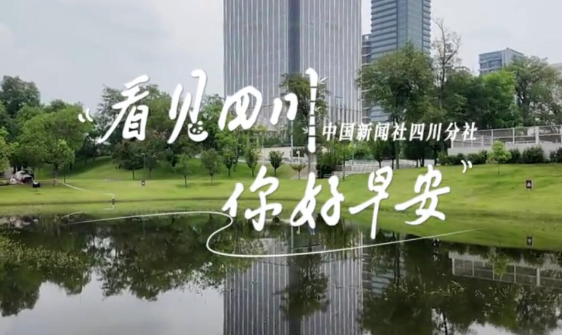 同题参见看见盈盈彩app下载限时优惠