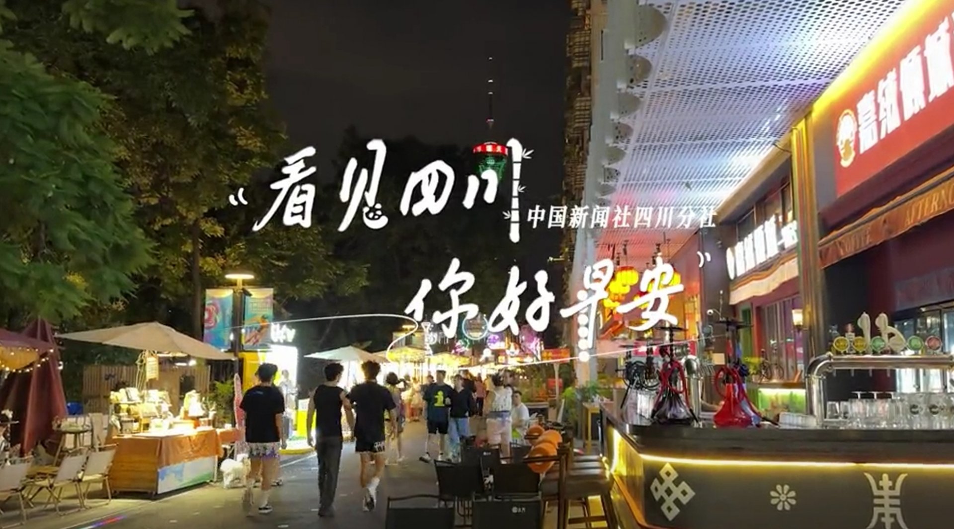 继续了解看见盈盈彩app下载限时优惠
