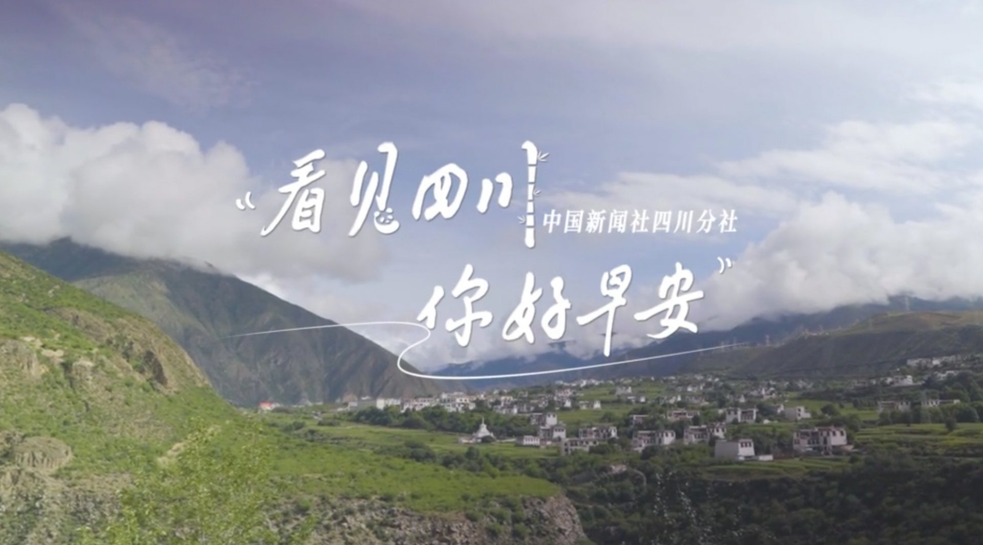 每针每线都是匠心
