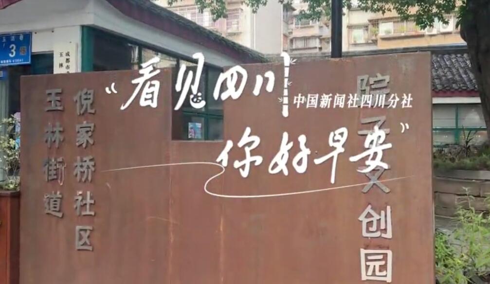 一芽一芽往外窜