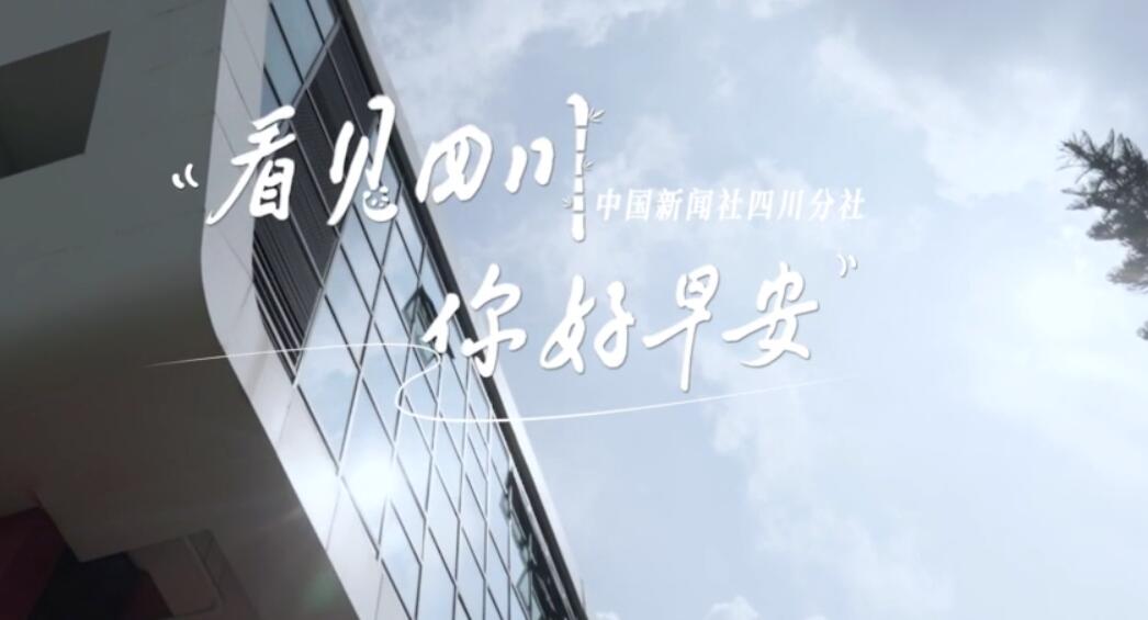 看见盈盈彩app下载限时优惠