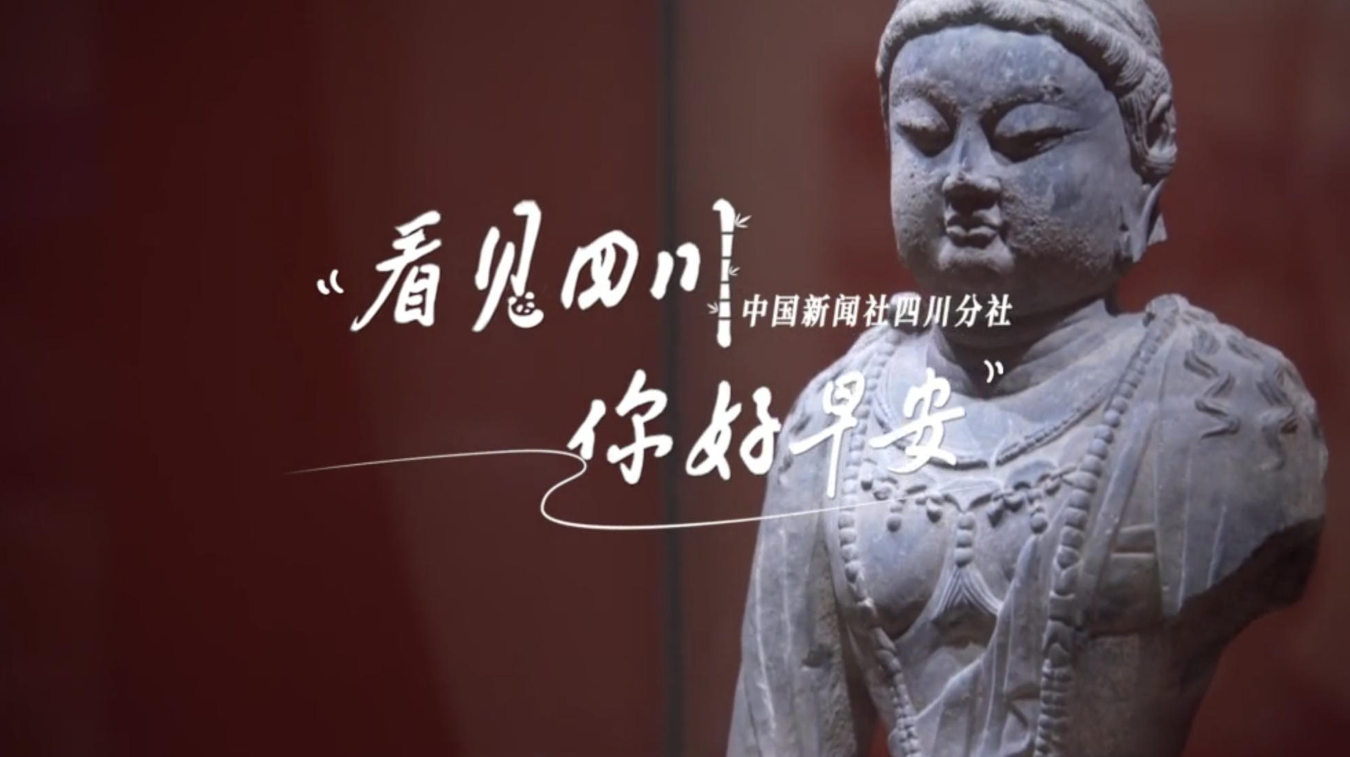一串串花朵如风铃般相依相偎