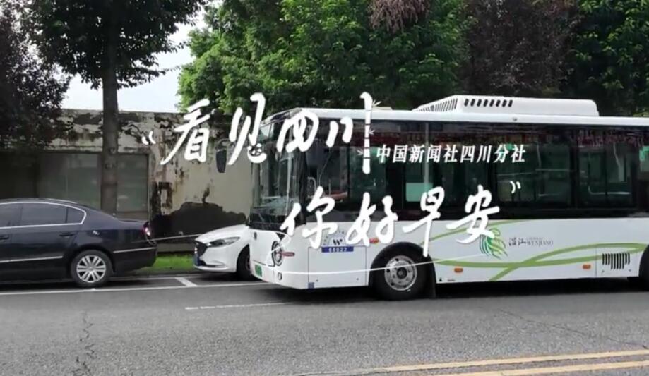 位于盈盈彩app下载限时优惠市红星桥