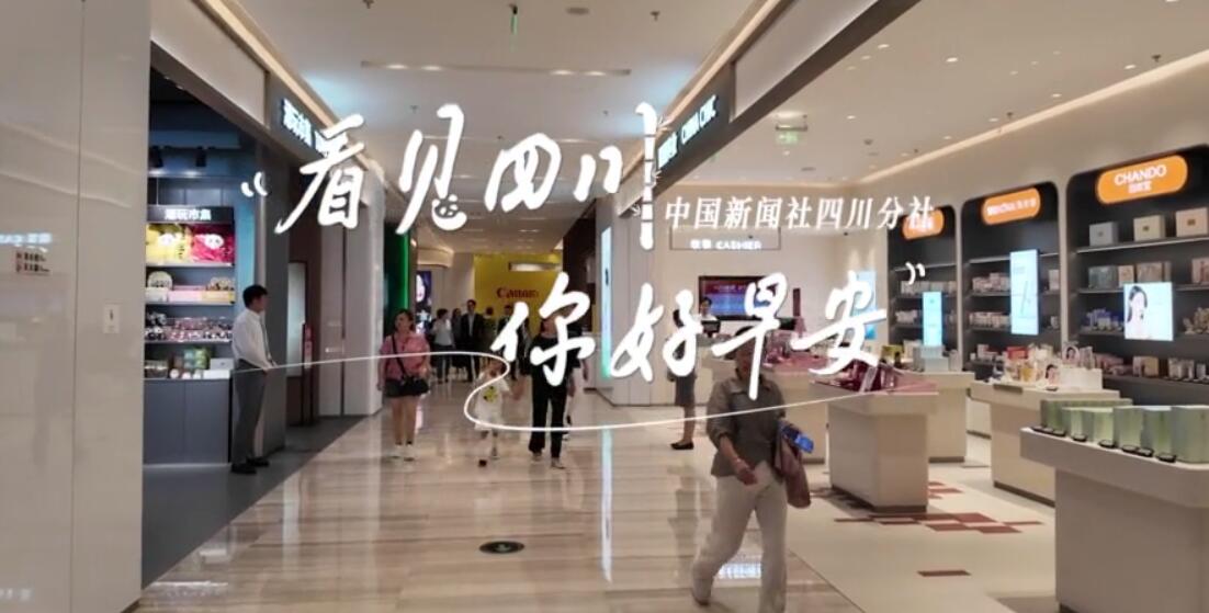 满足游客赏灯游玩的需求