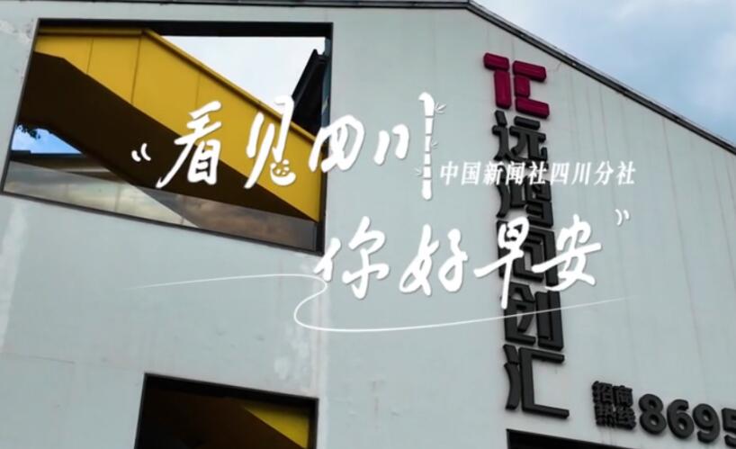 青石板路与古宅院落尽显温润春意