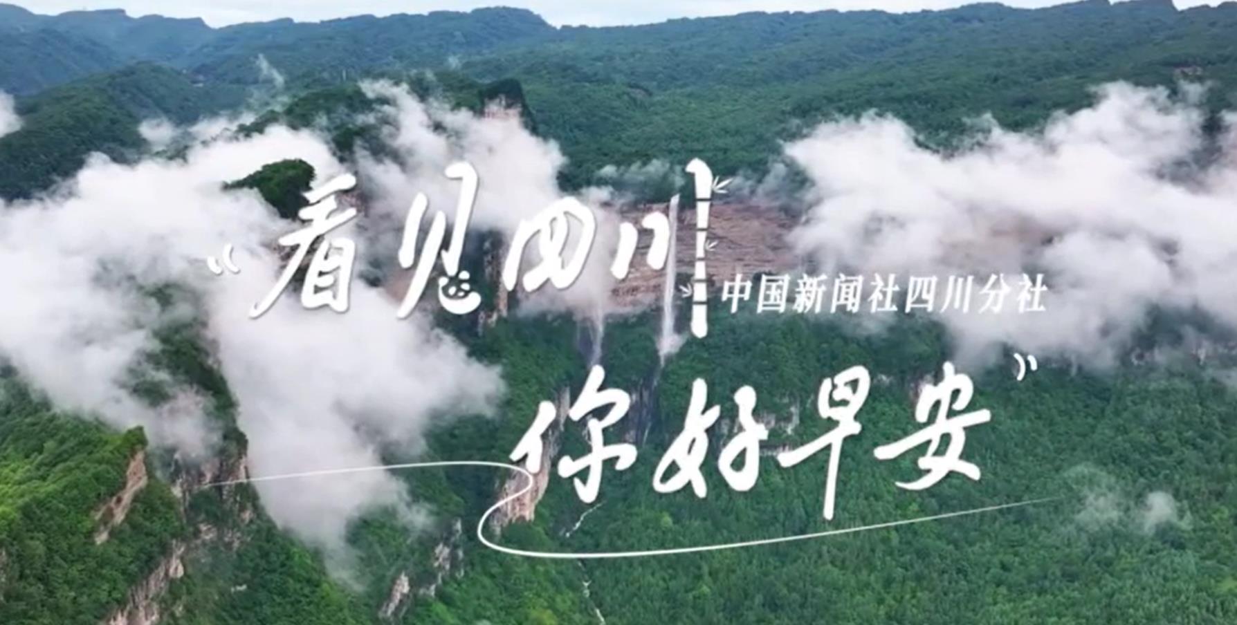 同题参见看见盈盈彩app下载限时优惠