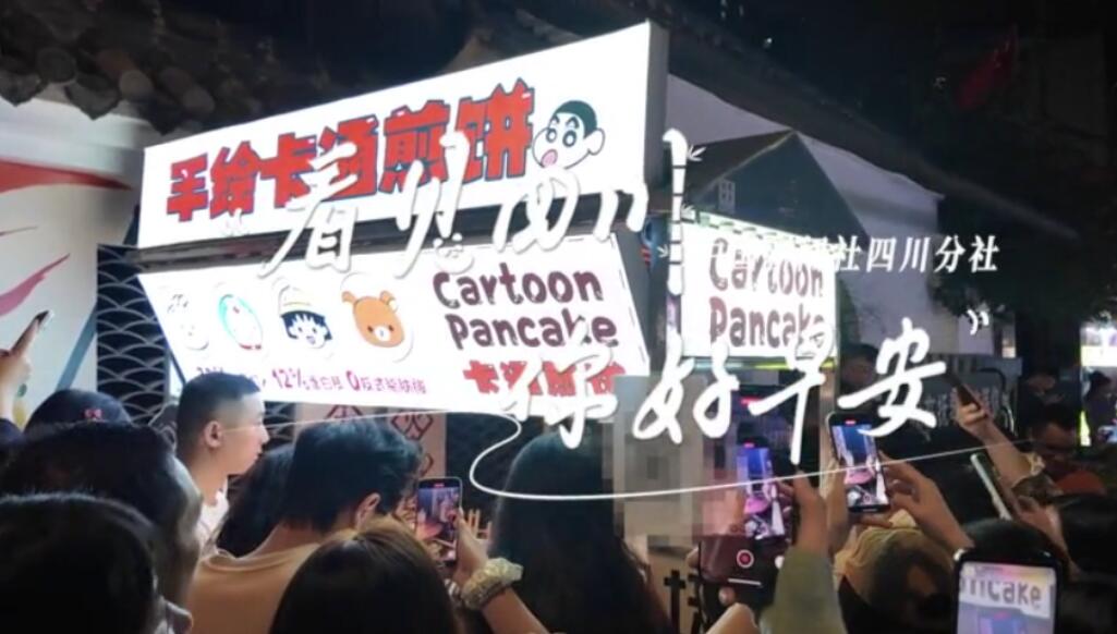 解说平武报恩寺百年玉兰迎来盛花期