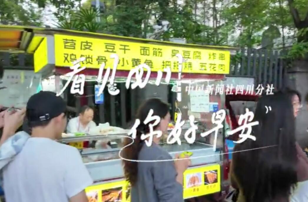 继续了解看见盈盈彩app下载限时优惠