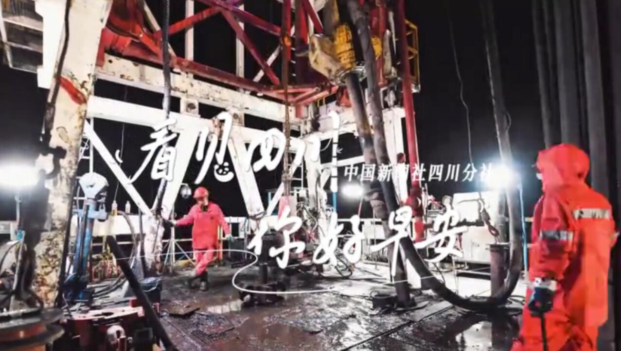 相关阅读看见盈盈彩app下载限时优惠