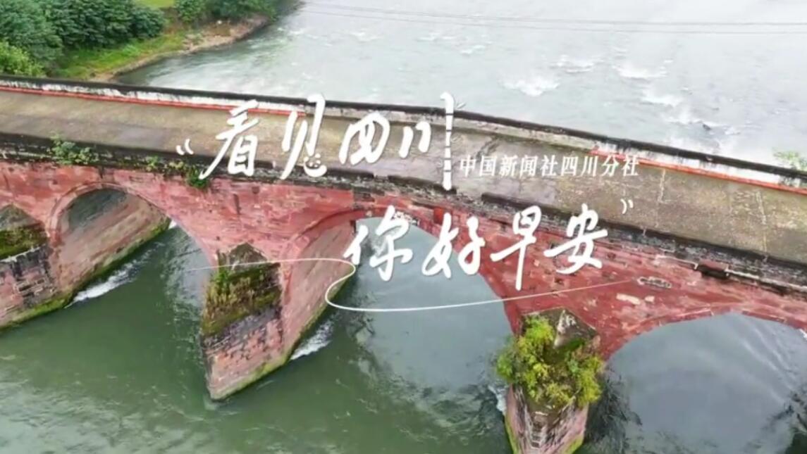 解说春日暖意渐浓
