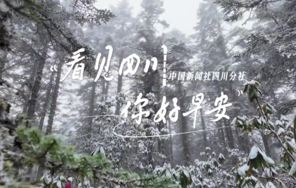 打造出一道花田火锅消费场景
