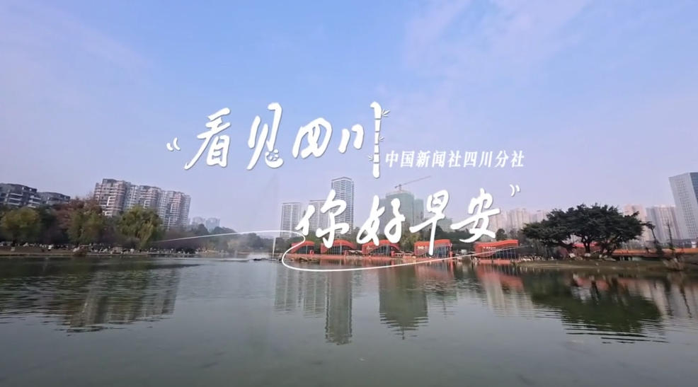 一边体验美食