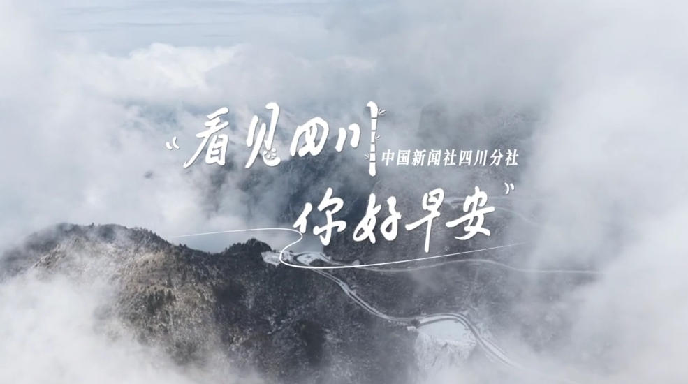 打造出一道花田火锅消费场景