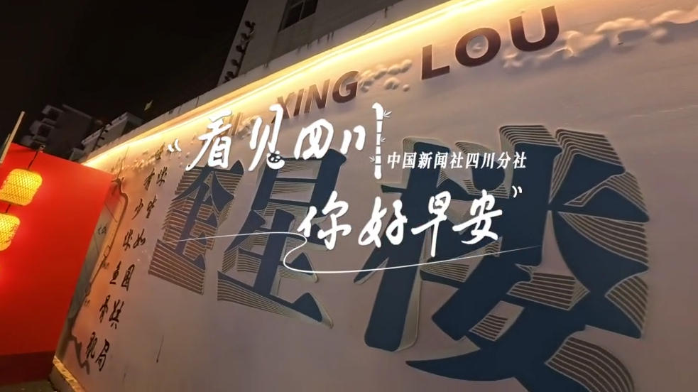 青石板路与古宅院落尽显温润春意