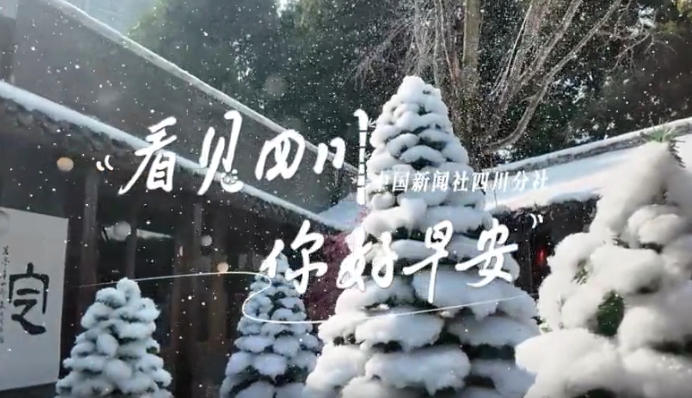 同题参见看见盈盈彩app下载限时优惠