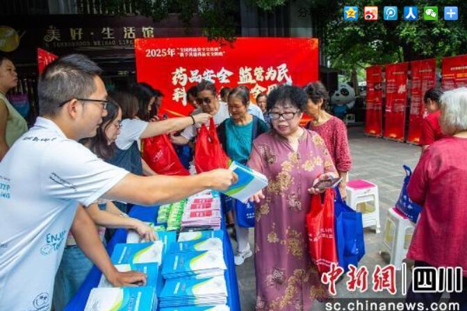 以及武侯祠