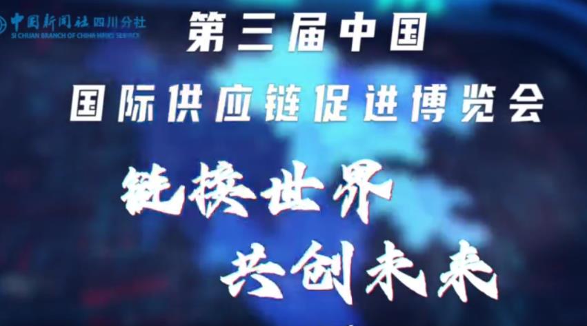 电子元器件
