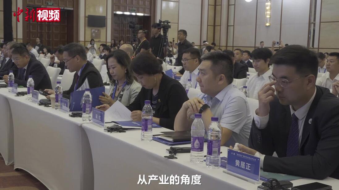 第三届中国国际供应链促进博览会于7月