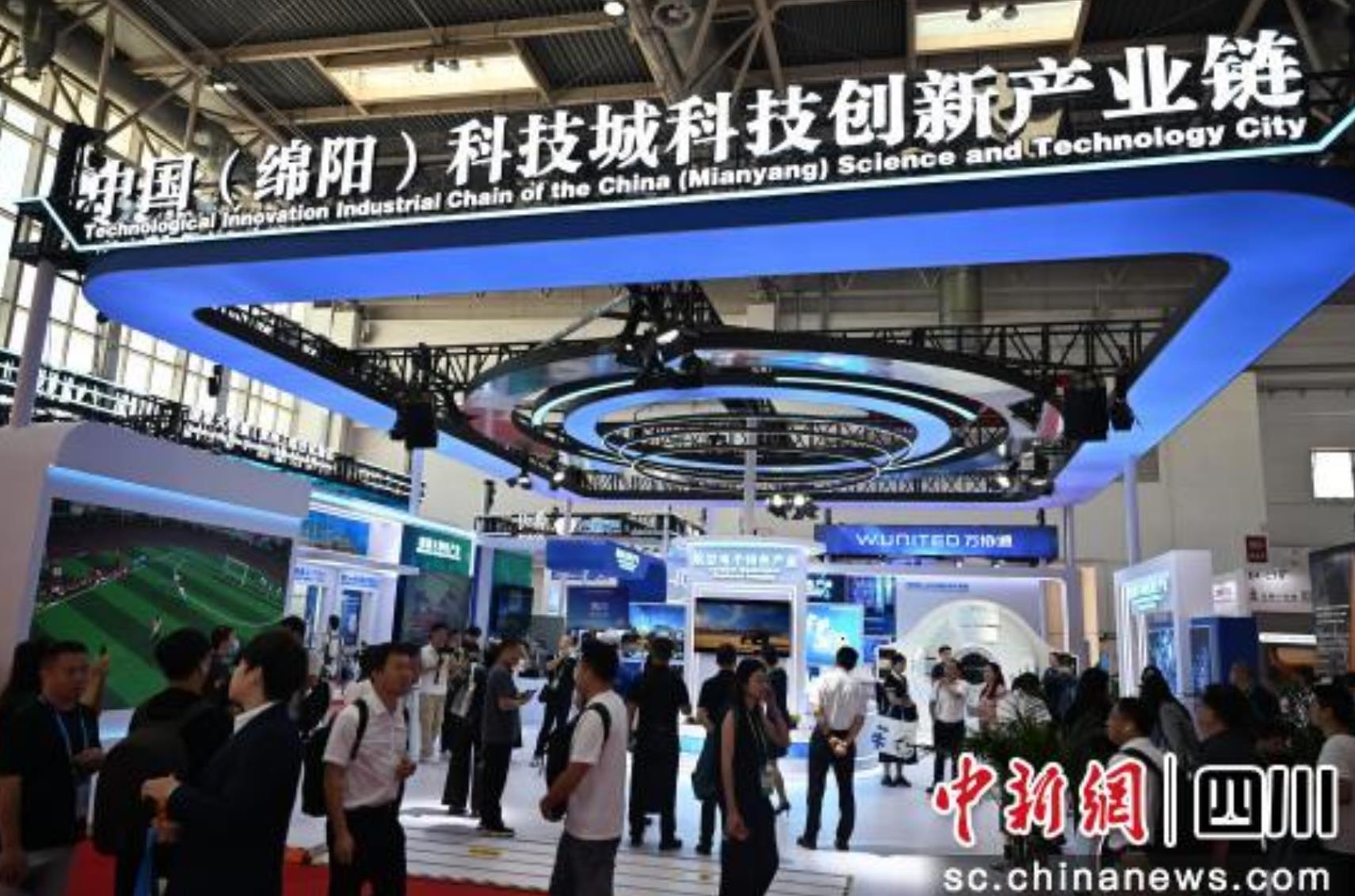 中外参展企业和机构达1200家