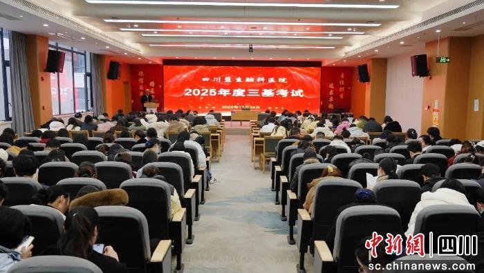 昏迷了90多天的张婆婆经过昏迷促醒中