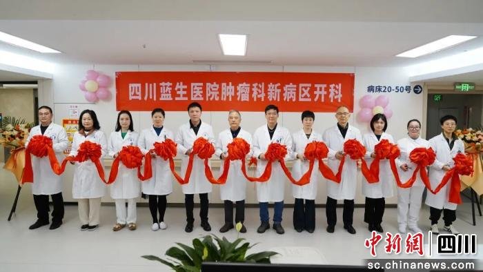 中新网盈盈彩app下载栏目导航新闻6