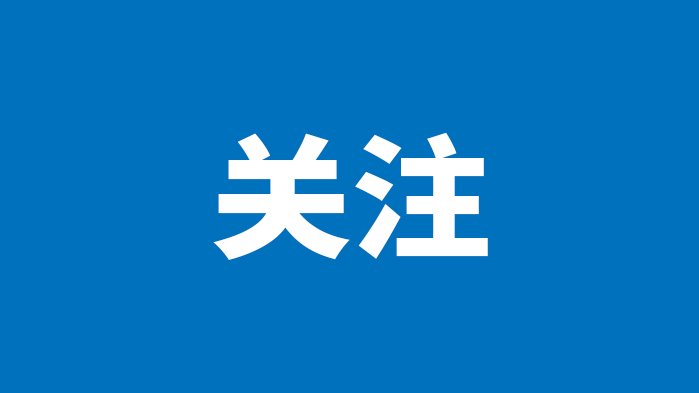 胡敏是盈盈彩app下载栏目导航蓝生脑