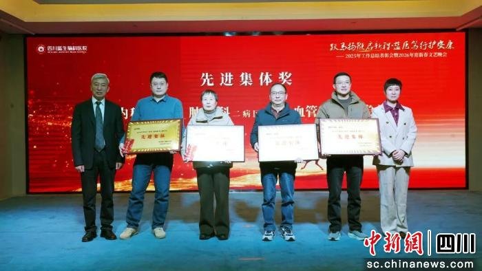 我先帮她扎针