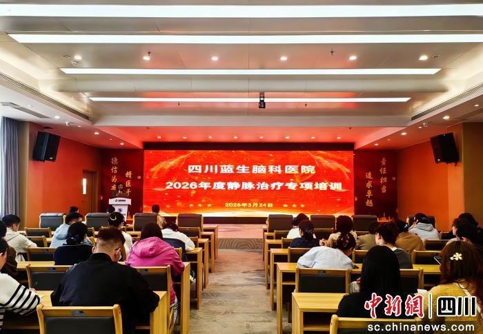 中新网盈盈彩app下载栏目导航新闻7