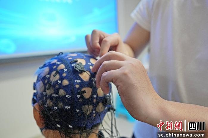 相关阅读近日