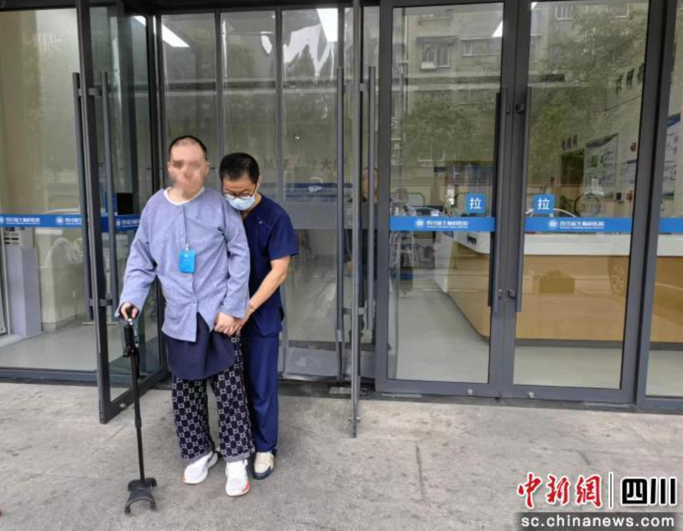 稍微吹点风