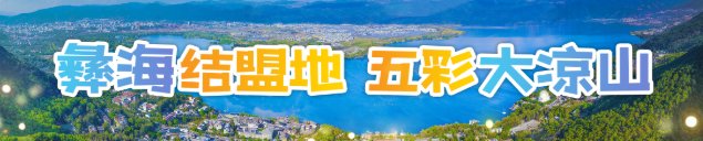 微信公众号