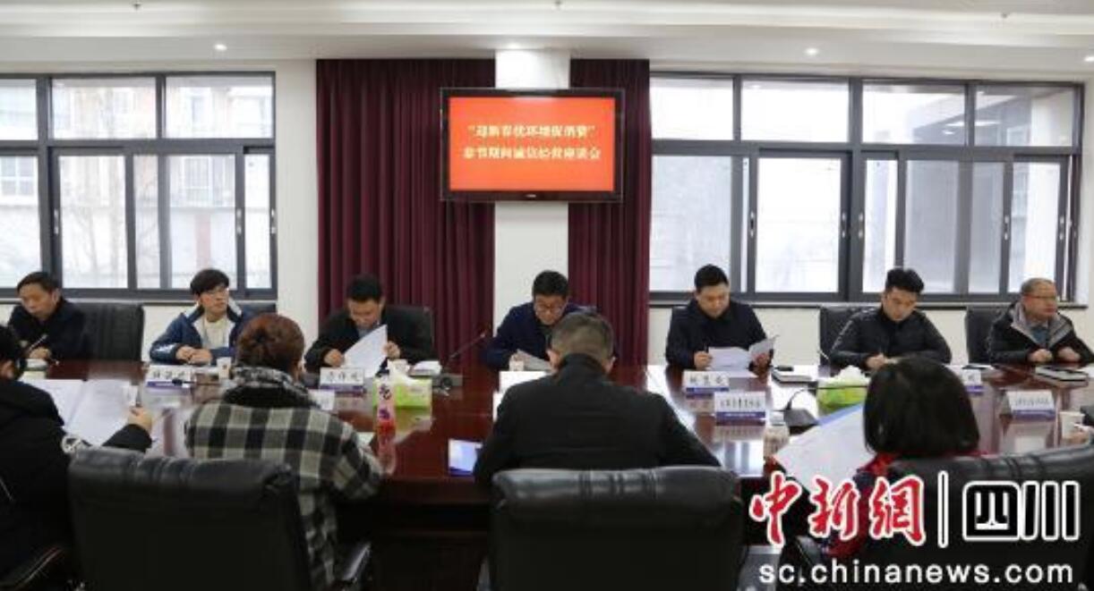 盈盈彩app官网使用方法市温江区市场
