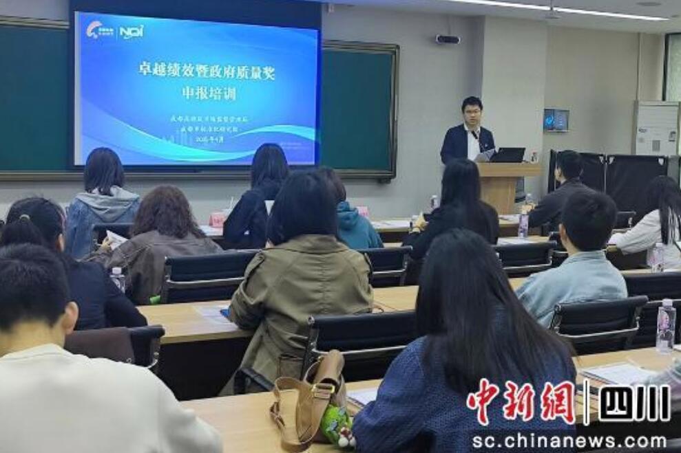 从“单一支持”升级为“全链护航”