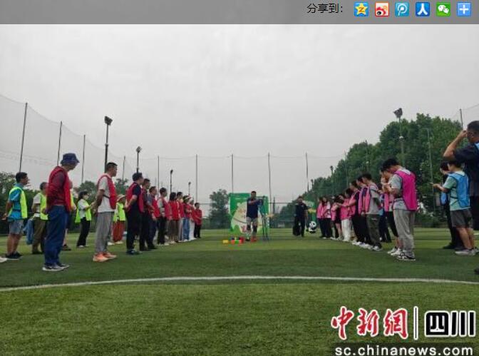 继续了解