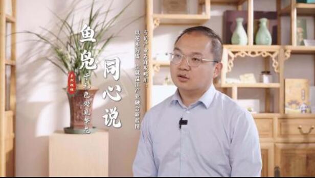 需要原文时请核对应栏目发布页