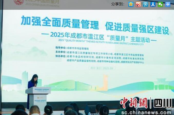 盈盈彩app官网使用方法市知识产权局